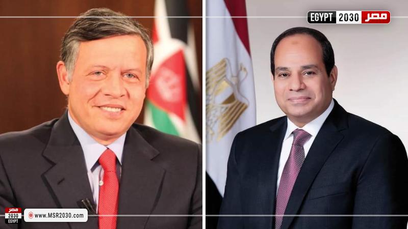 السيسي وملك الأردن