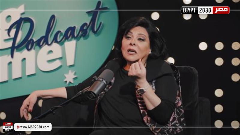 الفنانة إسعاد يونس
