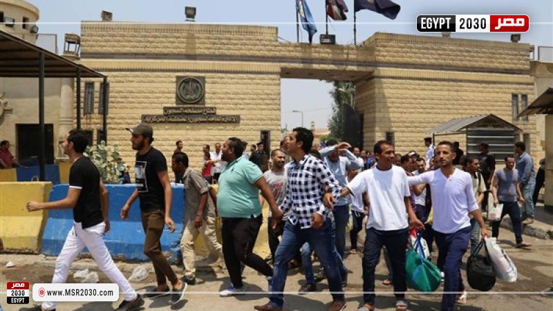 العفو الرئاسي