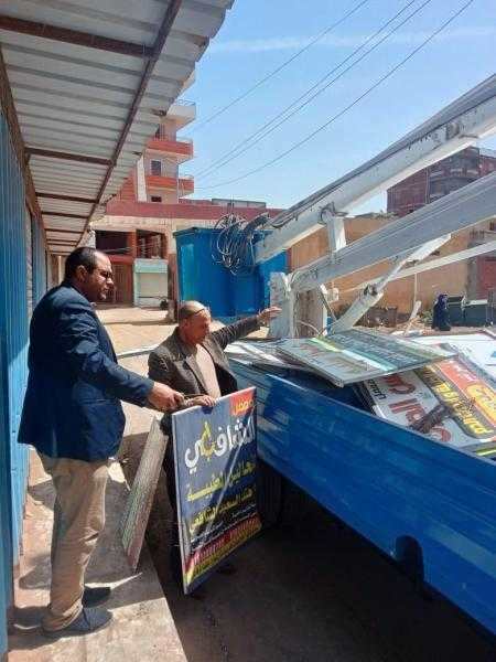 محافظ كفرالشيخ: حملة مكبرة لإزالة اللوحات الإعلانية غير المرخصة بسيدى غازى