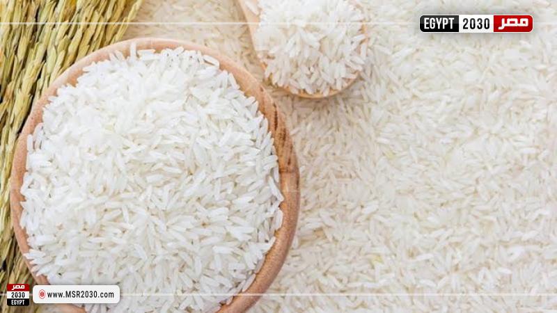 أسعار الأرز اليوم عند التاجر