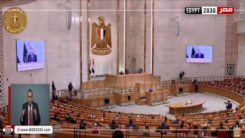 مجلس النواب بالعاصمة الإدارية