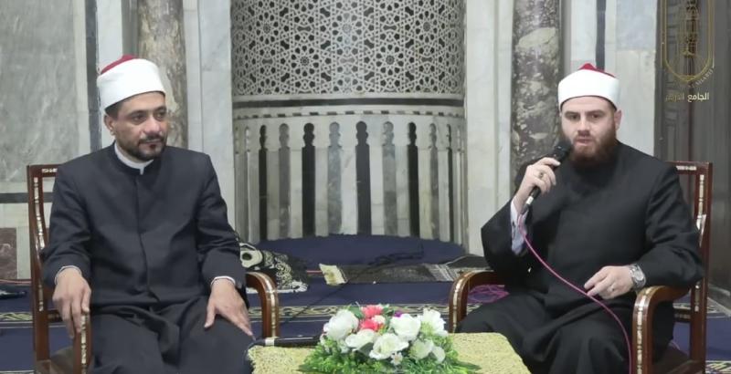 الجامع الأزهر 