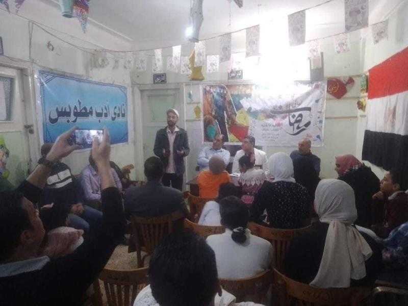 ثقافة كفر الشيخ تحتفل باليوم العالمي للشعر وتواصل أنشطتها المتنوعة