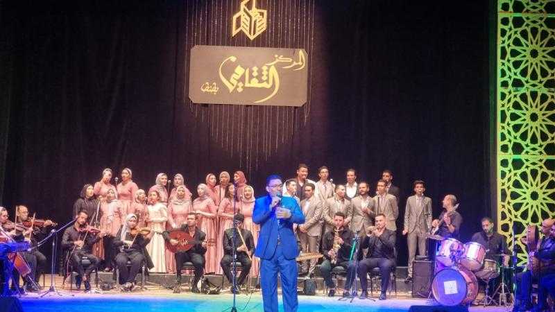 عروض فنية ومسابقة خط عربي في احتفالات رمضان بالمركز الثقافي بطنطا