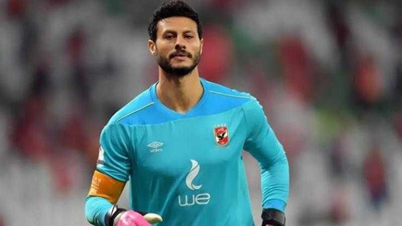 محمد الشناوي يبدأ البرنامج التأهيلي الأخير في الأهلي