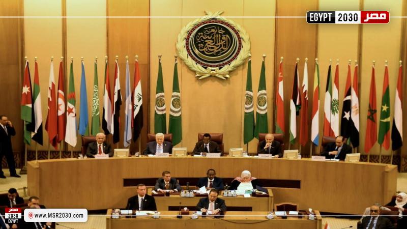مجلس الجامعة العربية