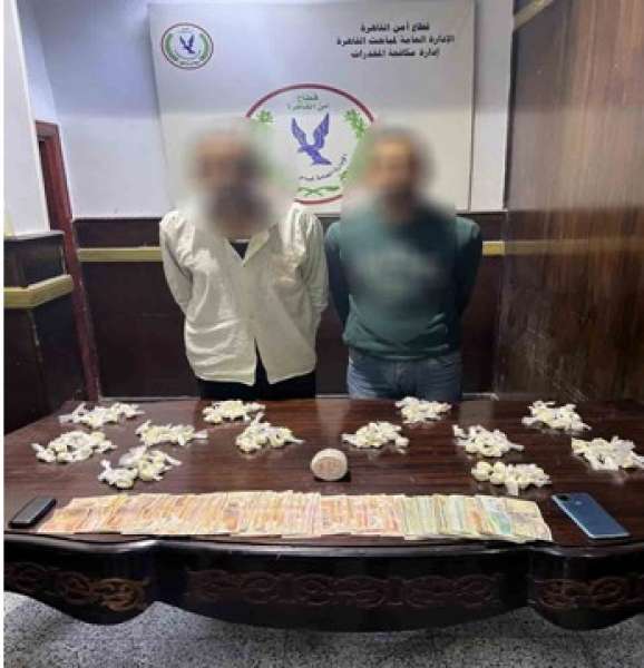 المتهمين بحوزتهم مخدرات 