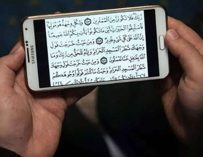 صورة تعبيرية 