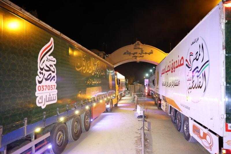 تمهيدًا لدخولها غزة.. وصول القافلة السادسة لبيت الزكاة والصَّدقات المصري إلى معبر رفح البري