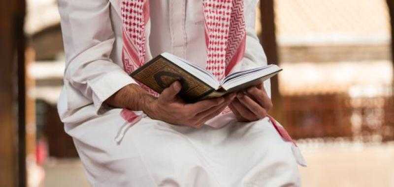 فضل قراءة القرآن من المصحف