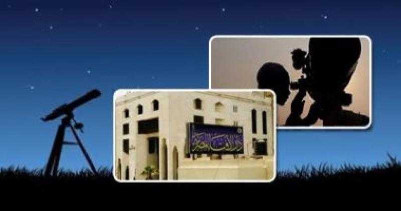 دار الإفتاء تحدد موعد عيد الفطر 2024 الإثنين المقبل