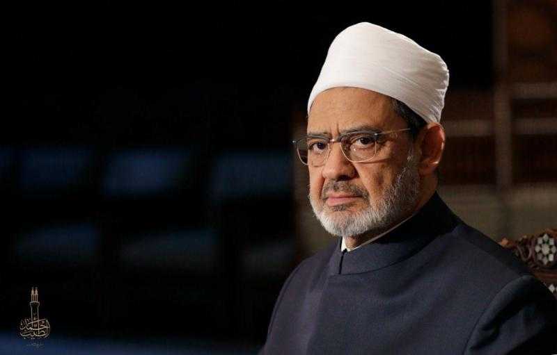 لماذا لا يدخل الله جميع الخلق الجنة؟.. شيخ الأزهر: كلام أحلام