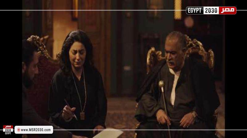 الحلقة 23 مسلسل حق عرب