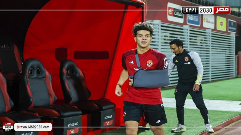 إمام عاشور