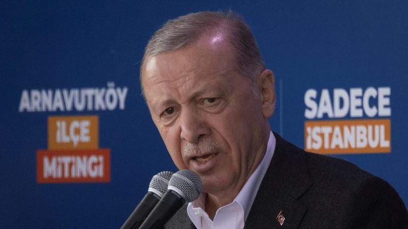 أردوغان 
