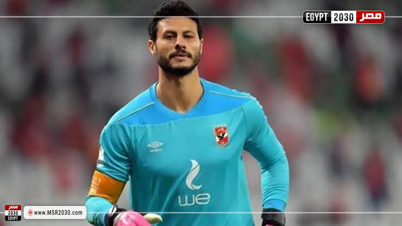 محمد الشناوي