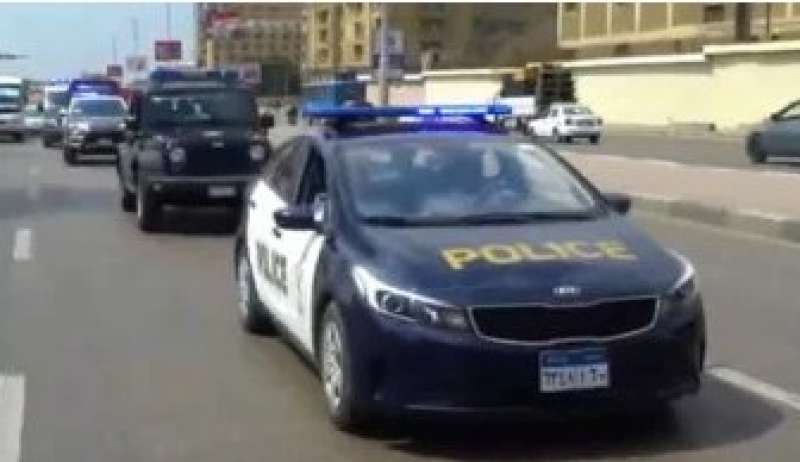 حملة أمنية 