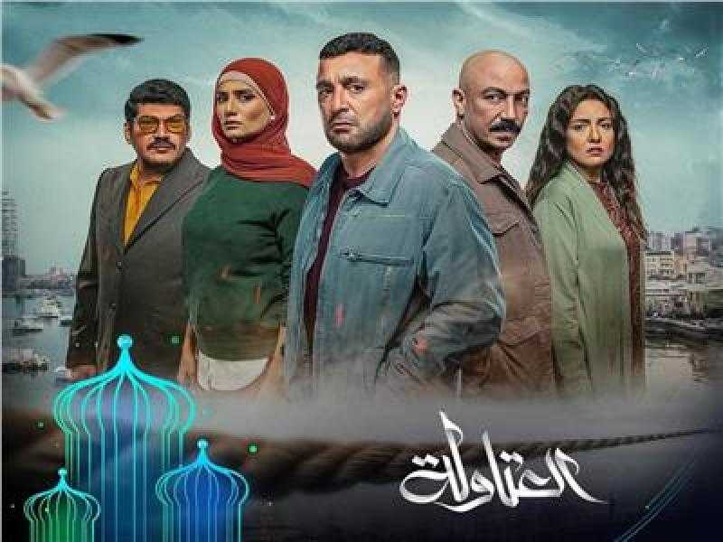 شاهد مسلسل العتاولة الحلقة 24 الآن