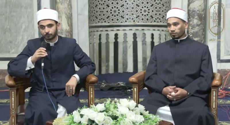 الجامع الأزهر 