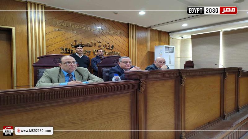 صورة من المحكمة