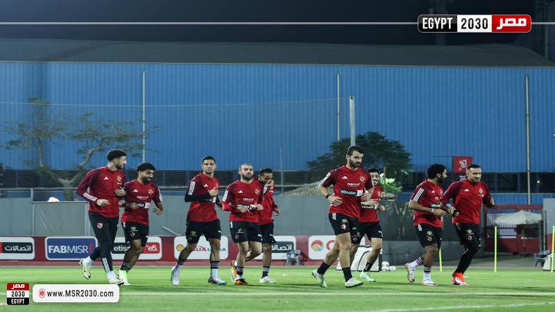 الاهلي