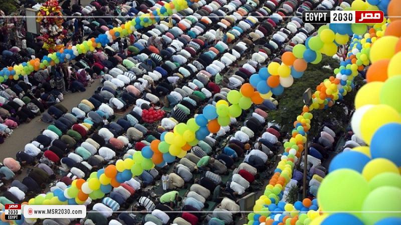 عيد الفطر المبارك