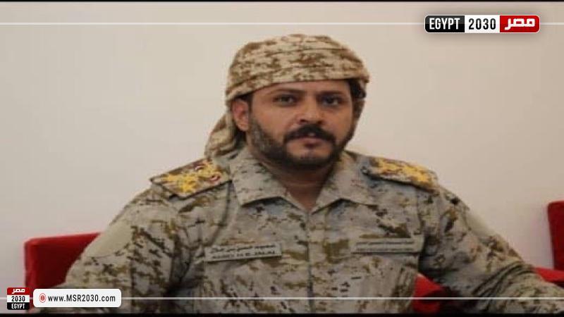 المجني عليه 