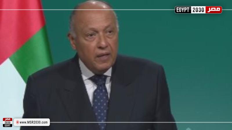 وزير الخارجية