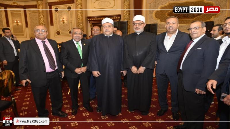 جانب من الاحتفالية