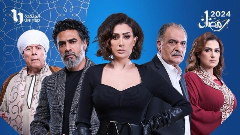 صيد العقارب 