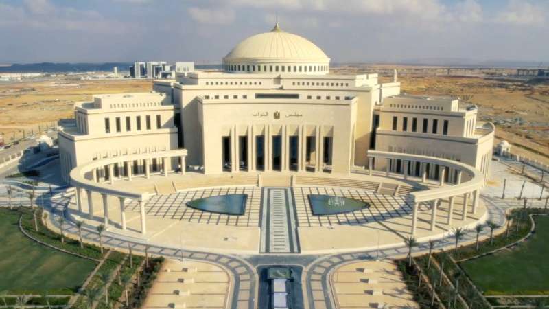 مبنى برلمان العاصمة الإدارية