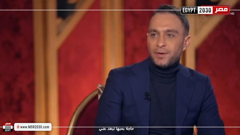 حسام حبيب