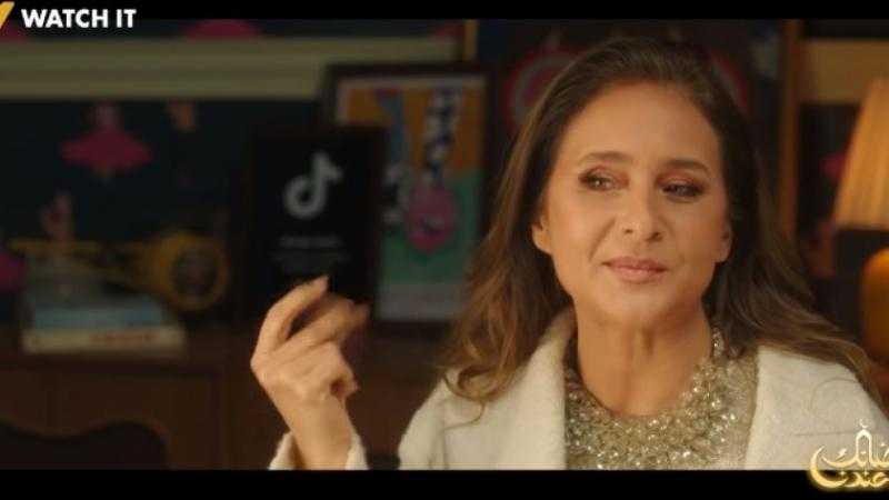 مسلسل فراولة الحلقة 11 كاملة شاهد في هذا الموعد