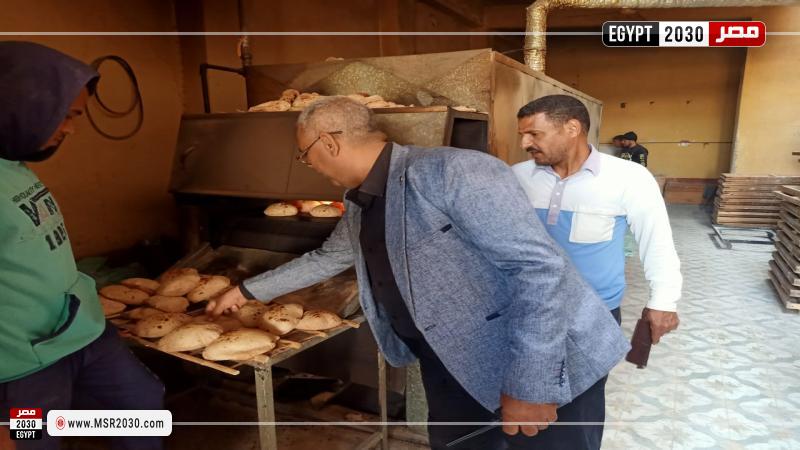 محافظة أسيوط 