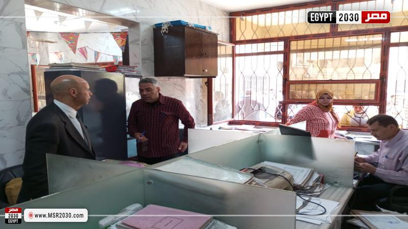 صحة الشرقية