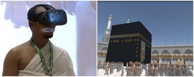 هل أحصل على الصلاة المضاعفة بالمسجد الحرام عبر الميتافيرس؟