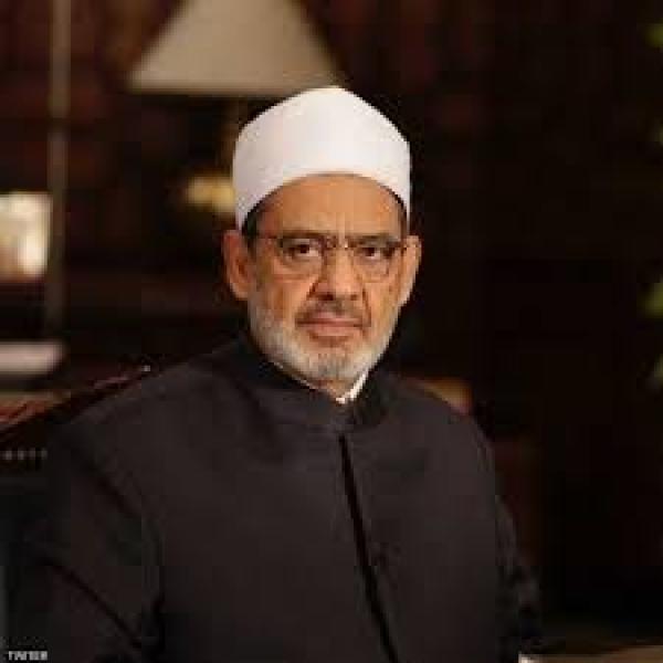 شيخ الأزهر 