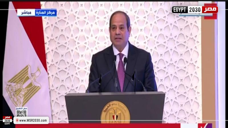 الرئيس السيسي