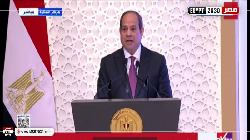 الرئيس السيسي