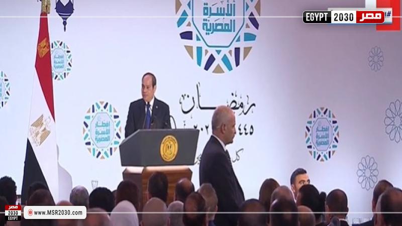 الرئيس السيسي