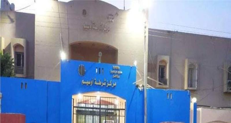 قسم شرطة أوسيم 