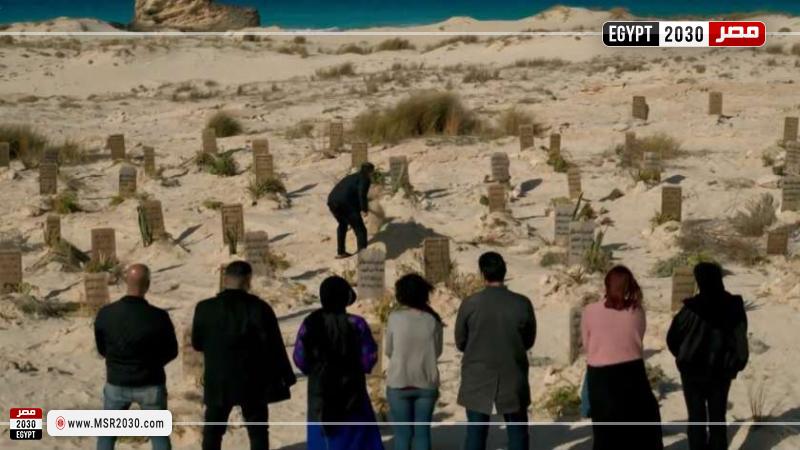 الحلقة 12 مسلسل مليحة