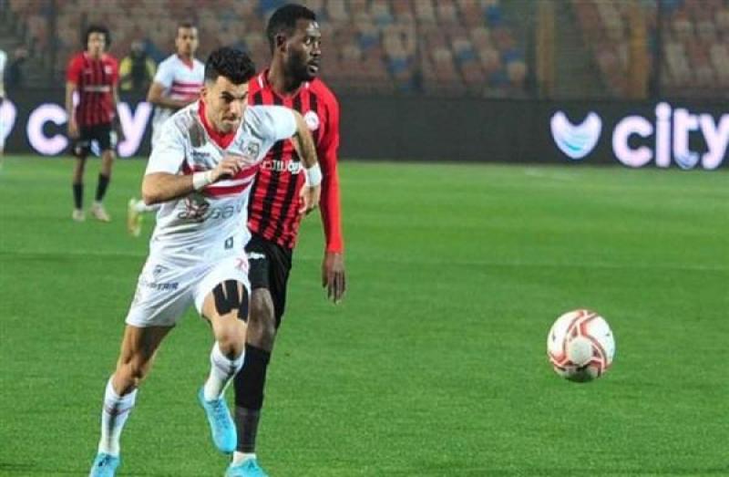الزمالك ومودرن فيوتشر