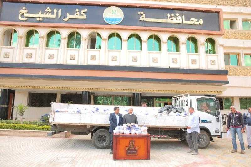 محافظ كفر الشيخ: توزيع 1000 شنطة رمضان على الأسر الأولى بالرعاية بالمحافظة