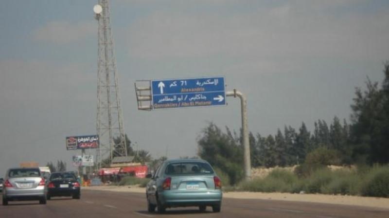صورة أرشيفية 