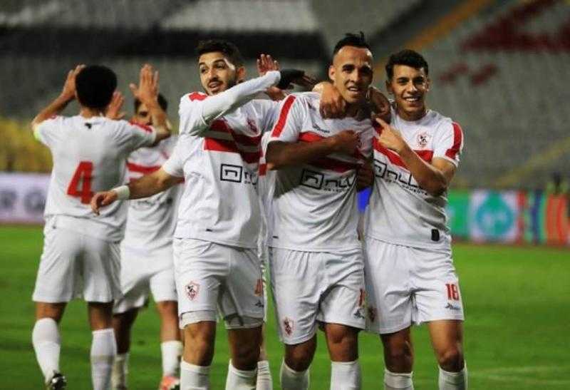 غيابات الزمالك أمام مودرن فيوتشر في كأس الكونفدرالية