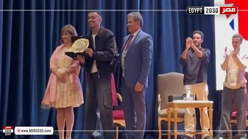 تكريم كزبرة من الجامعة البريطانية