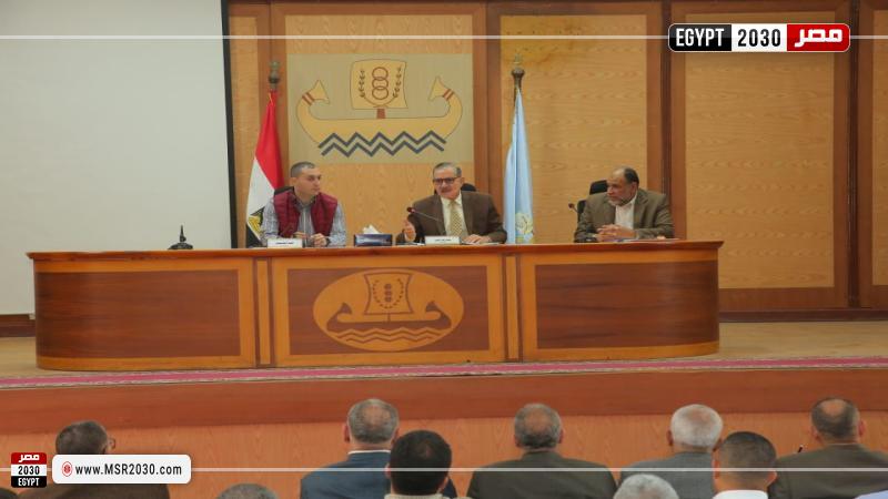 محافظ كفرالشيخ