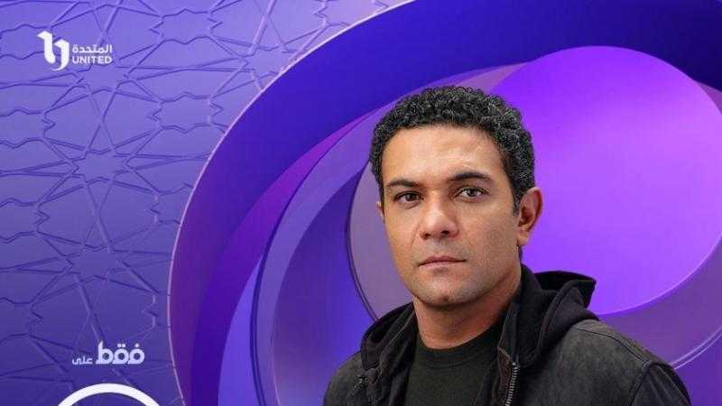 مسلسل بدون سابق إنذار الحلقة 14 شاهد